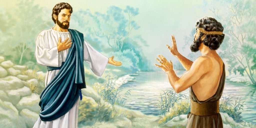 The Baptism of Jesus in the Holy Catholic Church