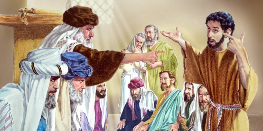 Do you know who the Pharisees were according to the Bible?